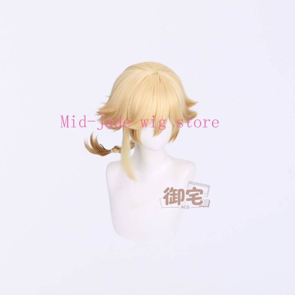 Ji Xiaoman Cosplay Wig Gradien - Photography Japanese 评论和价格