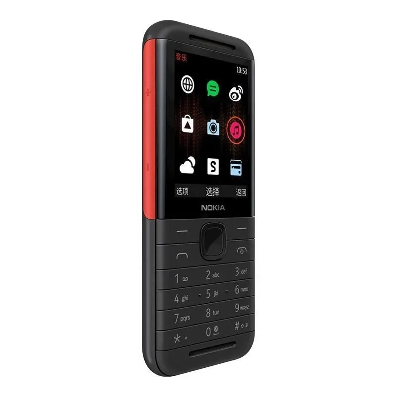Nokia 5310 XpressMusic Classic - Photography Japanese 评论和价格