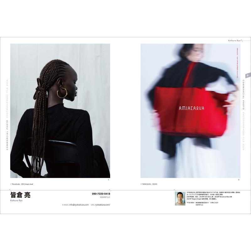 Photographers File 2024 Genkos - Photography Book 评论和价格